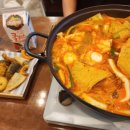 누를황떡볶이 세종아름점 네이버블로그