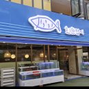 비누향기 이미지