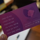 미엘피부관리샵