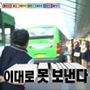 배방횟집 이미지