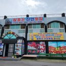 유랜드모텔 이미지