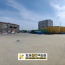 형제공구백화점 네이버블로그