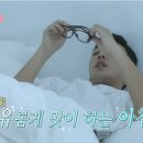 아인하우스2 이미지