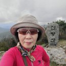 거제산타고 마지막봉 산방산~ 이미지