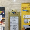 신림 파티룸 추천 오와스튜디오파티룸 : 친구 브라이덜 샤워 준비 후기