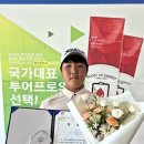 무주중학교 이미지