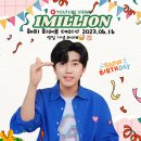 해피스타데이 이미지