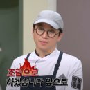 스시미즈테이 이미지