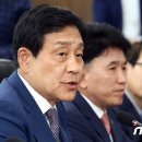 명동 하나금융그룹 직장어린이집