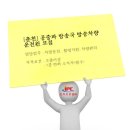 인터프로셀(주) 이미지