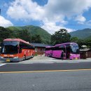 문복산 펜션 이미지