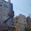 파리바게뜨(방학서부점)