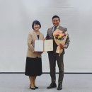 그린건강요양센타