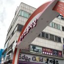 상주중앙 이미지