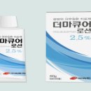 에이치엘비제약 주식회사
