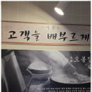 강동-천호-314 이미지