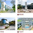 유토피아 이미지