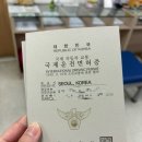 신용제면 이미지