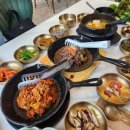 뉴타운골프클럽 | 서오릉 한정식 쌈박한밥상 후기 : 쌈밥 맛있는 외식 맛집