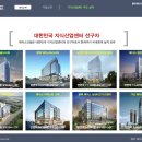 (주)에이스환경 이미지