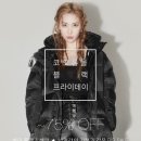 코오롱마트 이미지