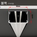 엘케이구내식당