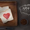 정항우케익 이미지