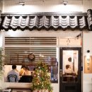 석촌역 1번출구(뒤) 이미지