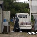 이병렬 농장 뉴스1