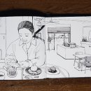 메종드바바 이미지
