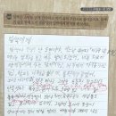 해오름국어논술학원