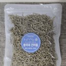 용이네건어물 이미지