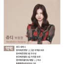 너에게올개 너올살롱 이미지