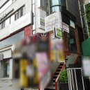 타로심리상담사 3급 이미지