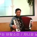 강*님