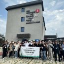 쉼터코리아 이미지