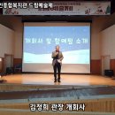 통기타교실 이미지