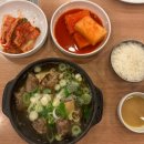 월산본가 - 중구 대종로 455 | 월산본가