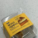 지에스25범어더블유점 네이버블로그