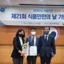 향상농장 이미지