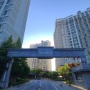 금왕시티프라디움아파트 이미지