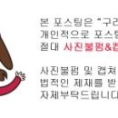 치어스강남 네이버블로그