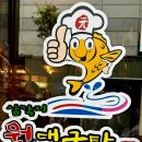 삼각지역 이미지