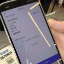 지금먹고싶다 | 제주 용담 생선구이 맛집, 나는 지금 생선이 먹고 싶다 제주 용담점 엄마정식