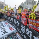 경의공인중개사사무소 이미지