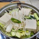 제기로 130 앞 버스정류장 옆 이미지