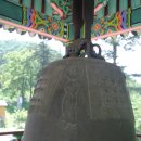 양양명주사동종 이미지