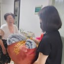 행복세탁소 이미지