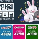 아도스정보통신 이미지