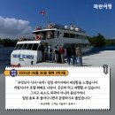 [캐나다 워홀 필수 여행지]&#39;파란여행&#39;의 퀘벡2박3일 여행후기 (2025.05.30)
